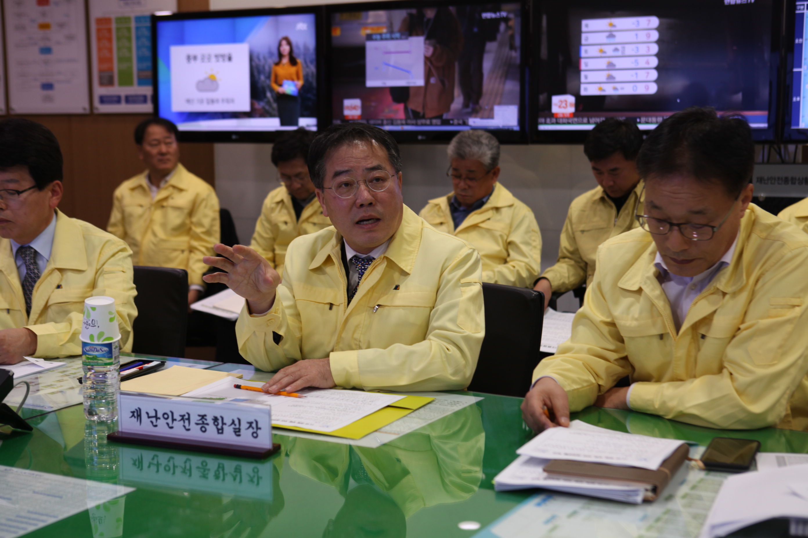 농어촌公, 포항 지진 피해 관련 긴급종합상황실 가동